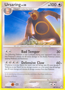 Ursaring (38/123) [Diamond & Pearl: Mysterious Treasures] Reverse Holofoil