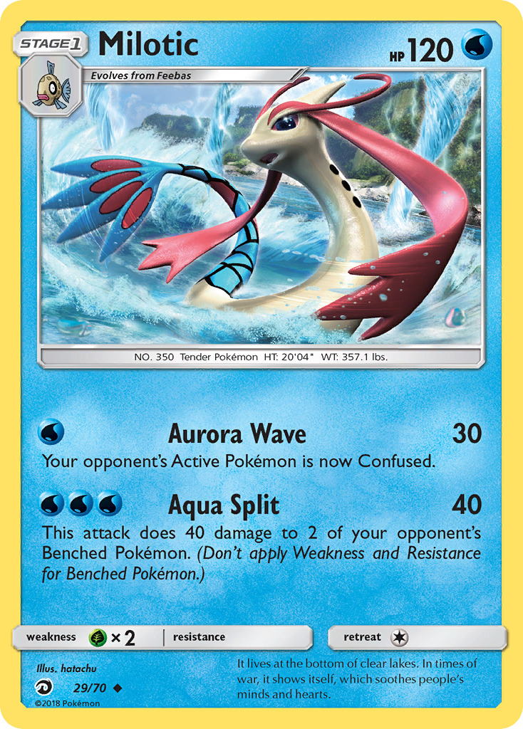 Milotic (29/70) [Sun & Moon: Dragon Majesty] Reverse Holofoil