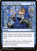Thirst for Knowledge [Double Masters] Foil