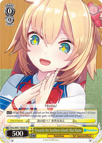 Towards the Southern Island! Akai Haato (HOL/W91-TE020 TD) [hololive production]