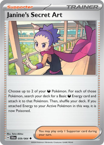 Janine's Secret Art (059/064) [Scarlet & Violet: Shrouded Fable] Reverse Holofoil