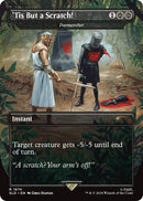 'Tis But a Scratch! - Dismember [Secret Lair Drop Series] Foil