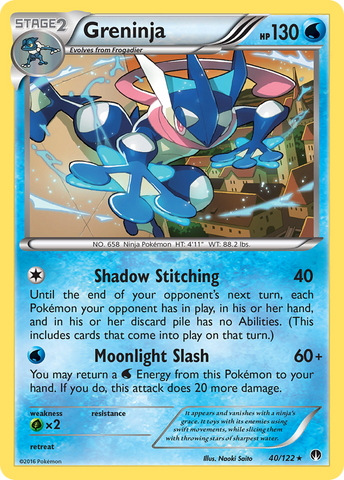 Greninja (40/122) [XY: BREAKpoint] Reverse Holofoil