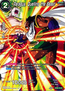 Paragus, Quelling the Beast (EX06-18) [Special Anniversary Set] Parallel Foil