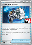 Counter Catcher (160/182) [Prize Pack Series Five] Holofoil