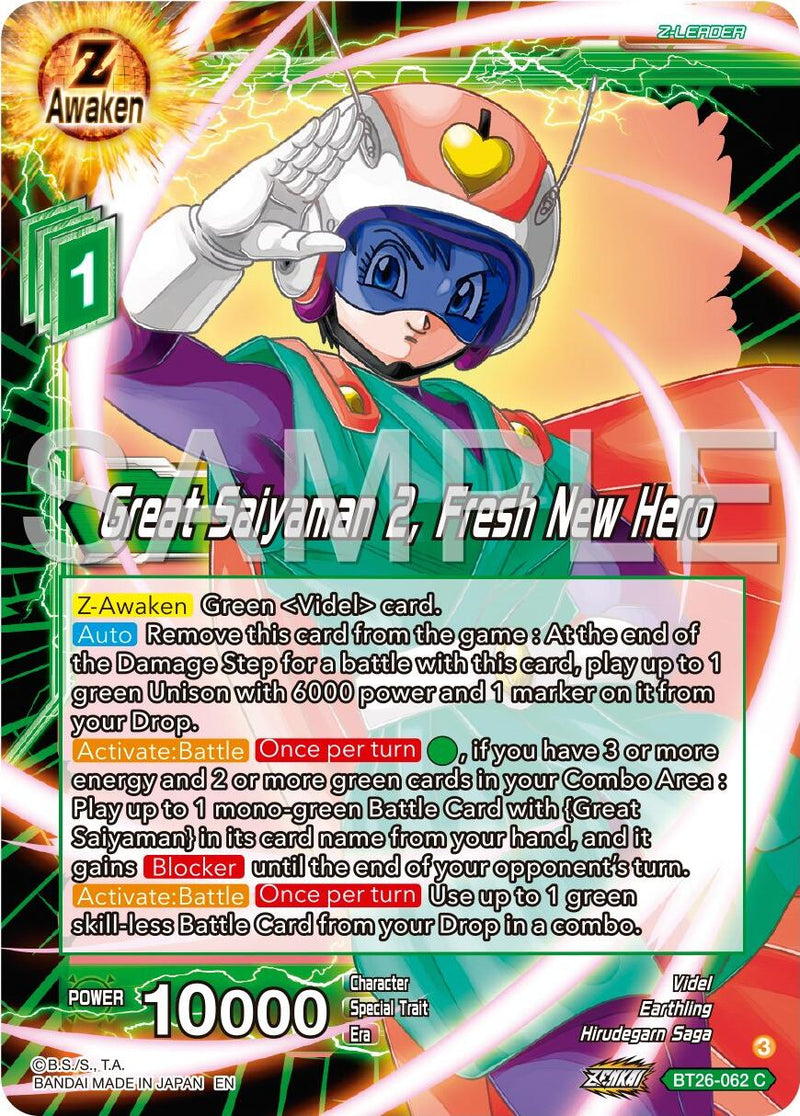 Great Saiyaman 2, Fresh New Hero (BT26-062) [Ultimate Advent] Parallel Foil