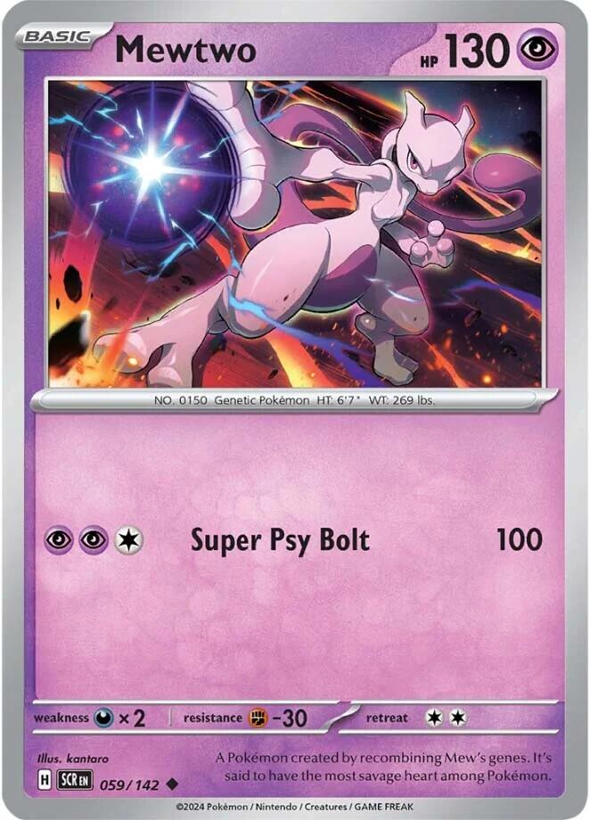 Mewtwo (059/142) [Scarlet & Violet: Stellar Crown] Reverse Holofoil