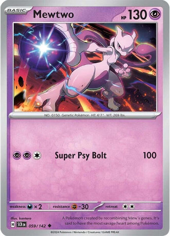 Mewtwo (059/142) [Scarlet & Violet: Stellar Crown] Reverse Holofoil