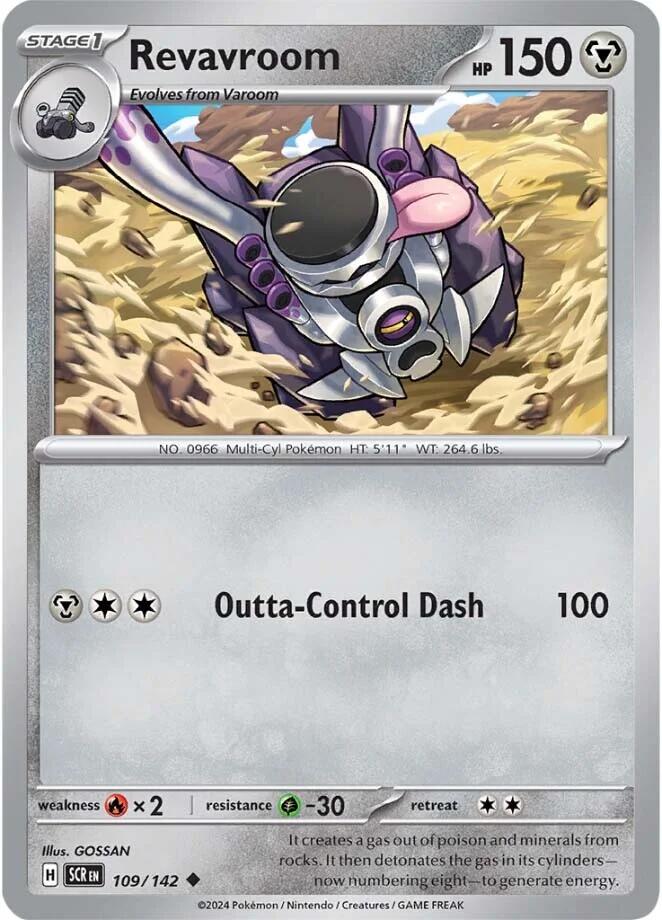 Revavroom (109/142) [Scarlet & Violet: Stellar Crown] Reverse Holofoil