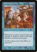 Customs Depot [Mercadian Masques] Foil
