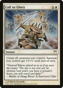 Call to Glory [Champions of Kamigawa] Foil