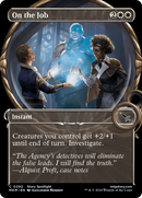 On the Job (Showcase) [Murders at Karlov Manor] Foil