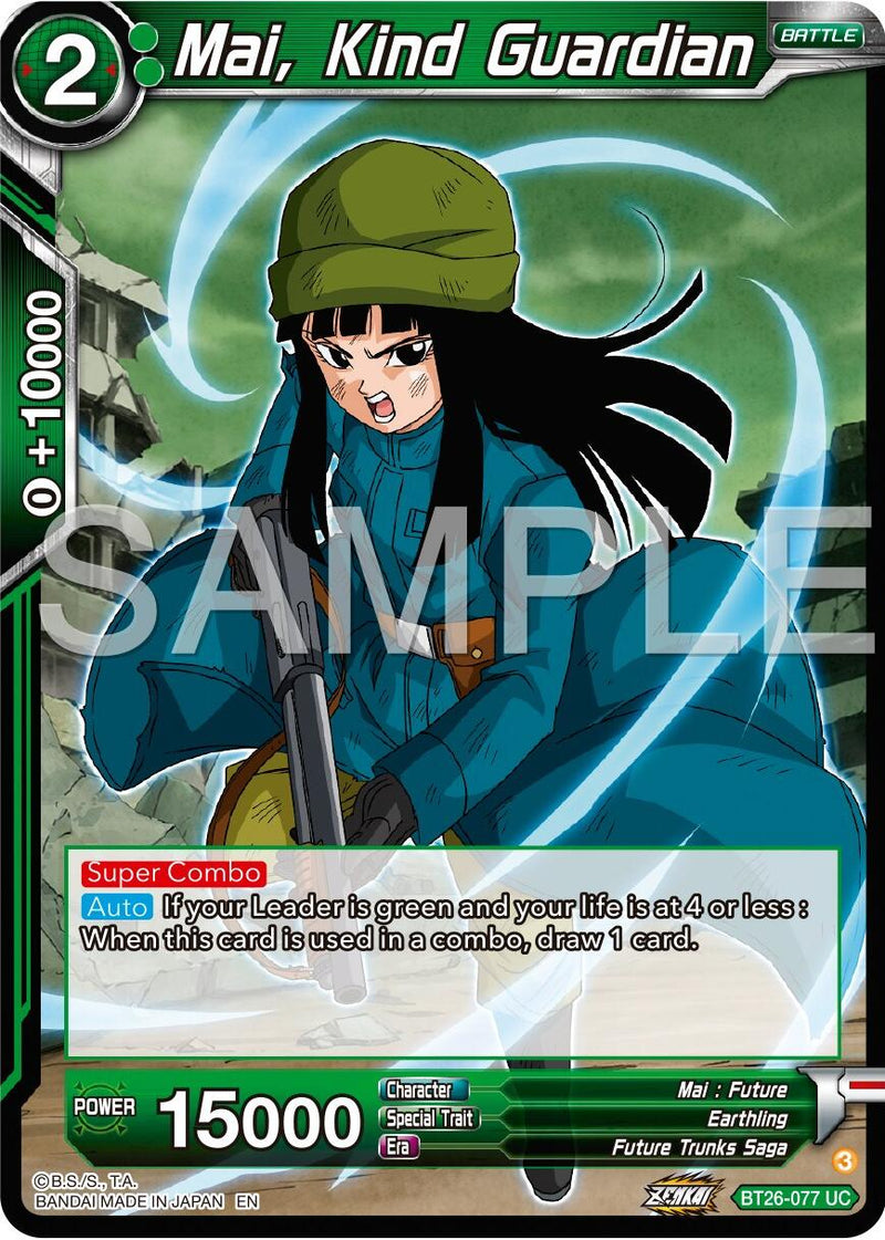 Mai, Kind Guardian (BT26-077) [Ultimate Advent] Parallel Foil