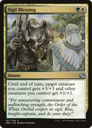 Sigil Blessing [Modern Masters 2015] Foil