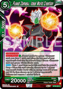 Fused Zamasu, Ideal World Creation (BT26-084) [Ultimate Advent] Parallel Foil