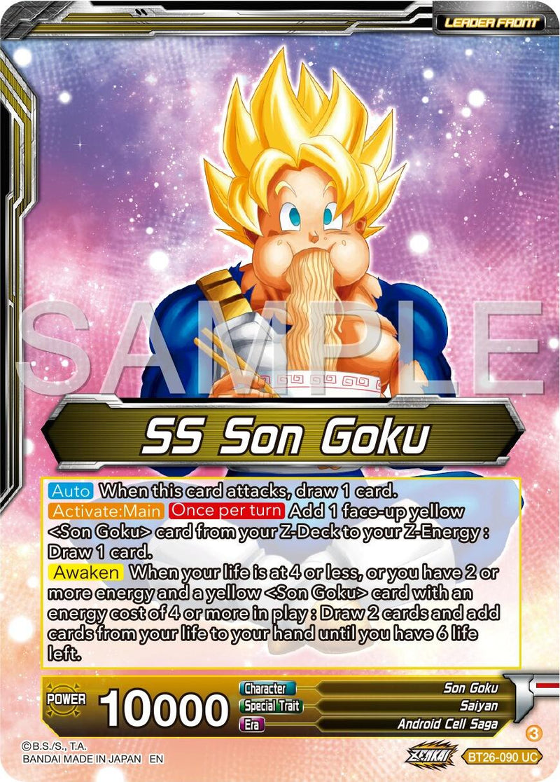 SS Son Goku // SS Son Goku & SS Son Gohan, Battling Father & Son (BT26-090) [Ultimate Advent] Parallel Foil