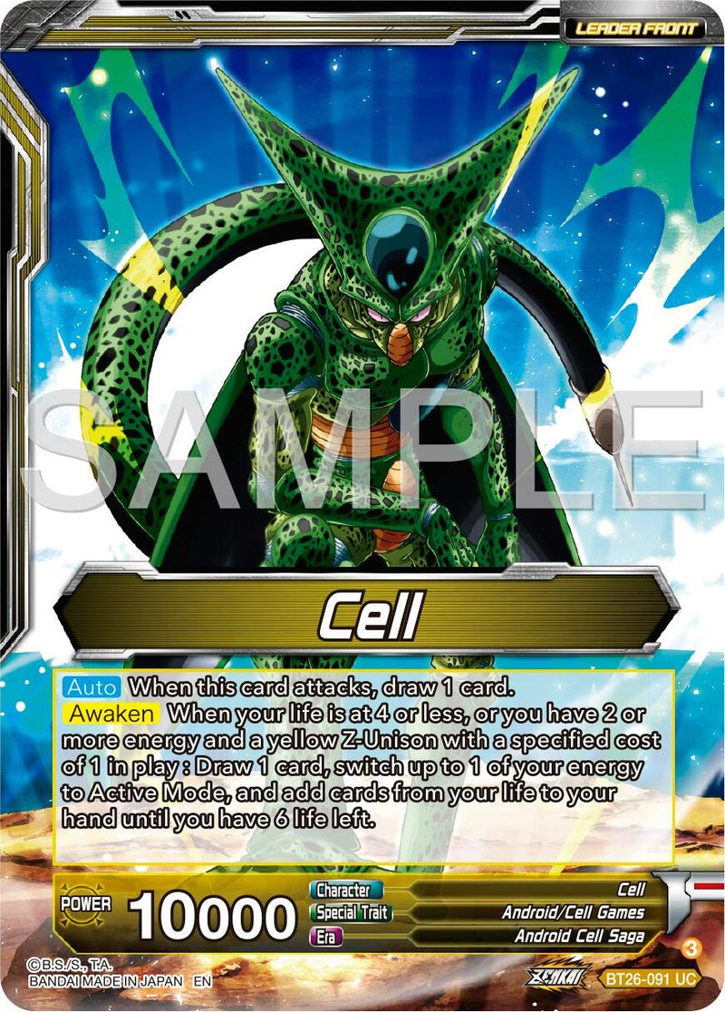 Cell // Cell, Fear Itself (BT26-091) [Ultimate Advent] Parallel Foil