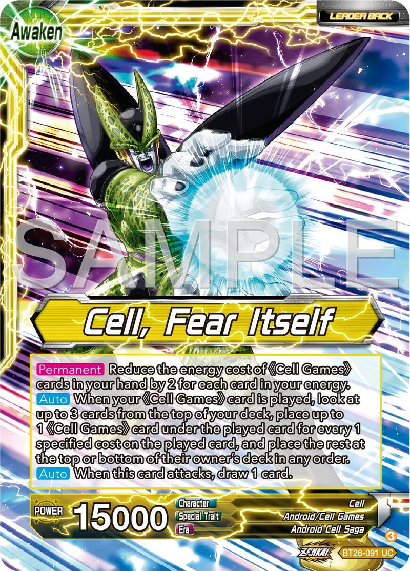 Cell // Cell, Fear Itself (BT26-091) [Ultimate Advent] Parallel Foil