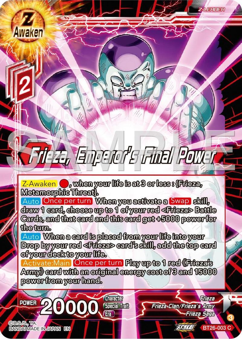 Frieza, Emperor's Final Power (BT26-003) [Ultimate Advent] Parallel Foil