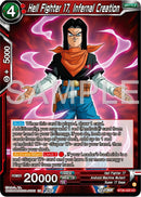 Hell Fighter 17, Infernal Creation (BT26-020) [Ultimate Advent] Parallel Foil