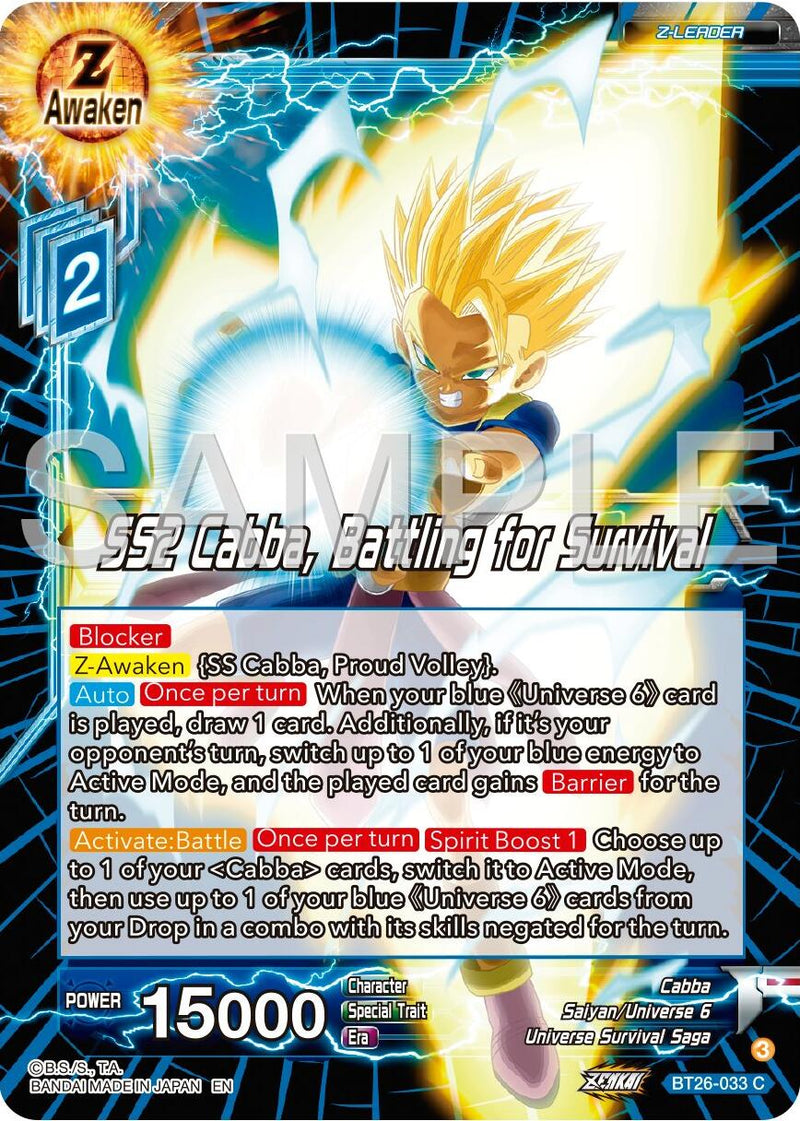SS2 Cabba, Battling for Survival (BT26-033) [Ultimate Advent] Parallel Foil