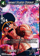 Awkward Situation Otokosuki (TB2-032) [World Martial Arts Tournament] Parallel Foil