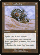 Helm of Awakening (Retro) [Dominaria Remastered] Foil