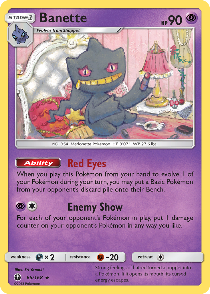 Banette (65/168) [Sun & Moon: Celestial Storm] Reverse Holofoil