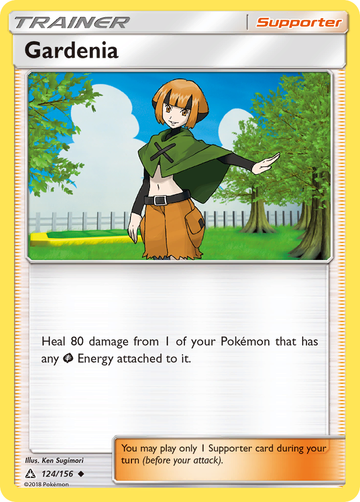 Gardenia (124/156) [Sun & Moon: Ultra Prism] Reverse Holofoil