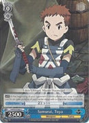 Samurai, Toya (LH/SE20-E43 C) [LOG HORIZON]