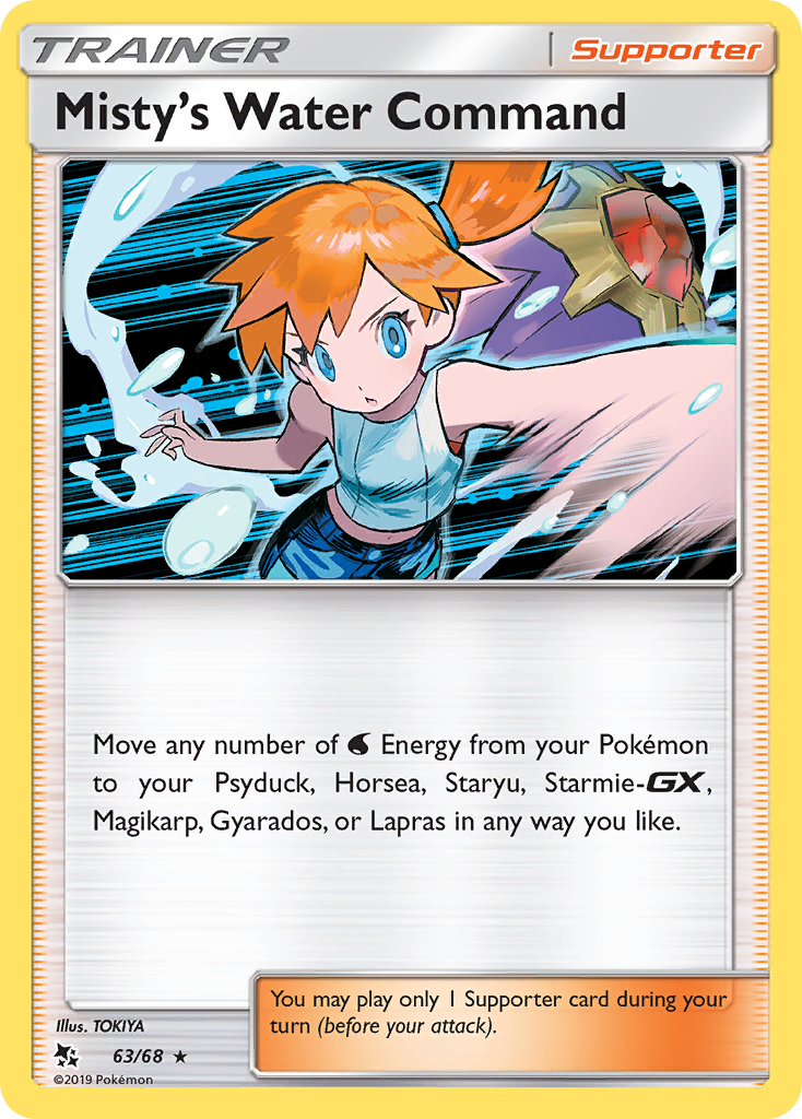Misty's Water Command (63/68) [Sun & Moon: Hidden Fates] Reverse Holofoil