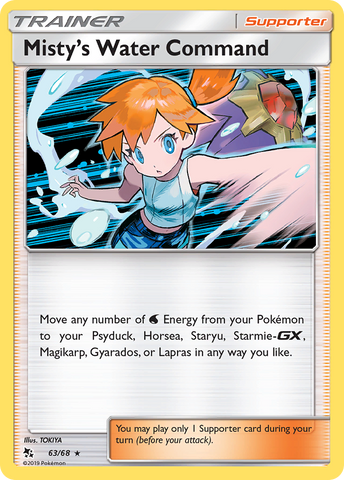 Misty's Water Command (63/68) [Sun & Moon: Hidden Fates] Reverse Holofoil