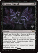 Demonic Counsel (Promo Pack) [Duskmourn: House of Horror Promos] Foil