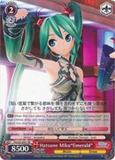 Hatsune Miku"Emerald" (PD/S22-E051 RR) [Hatsune Miku -Project DIVA- f]