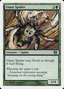 Giant Spider [Eighth Edition] Foil