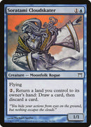 Soratami Cloudskater [Champions of Kamigawa] Foil