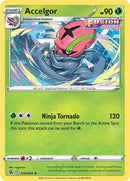 Accelgor (014/264) [Sword & Shield: Fusion Strike] Reverse Holofoil