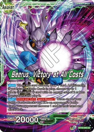 Beerus // Beerus, Victory at All Costs (BT16-046) [Realm of the Gods] Parallel Foil