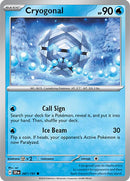 Cryogonal (047/191) [Scarlet & Violet: Surging Sparks] Reverse Holofoil