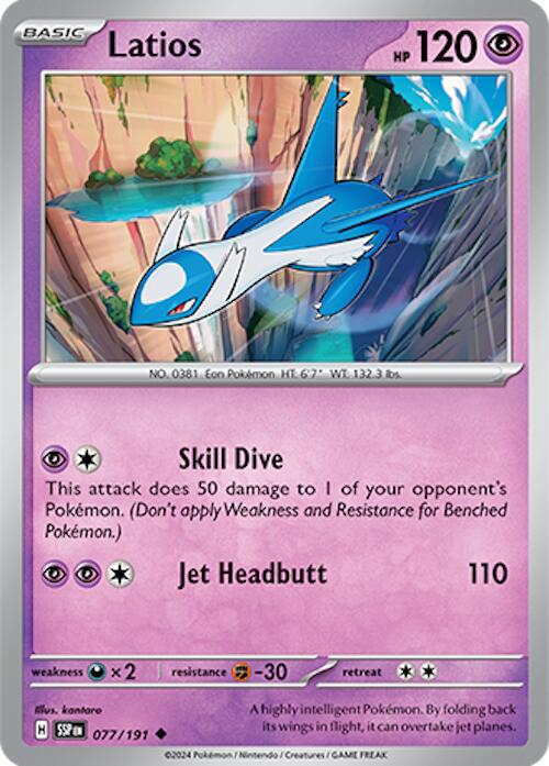 Latios (077/191) [Scarlet & Violet: Surging Sparks] Reverse Holofoil