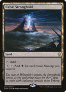 Cabal Stronghold (Promo Pack) [Dominaria Promos] Foil