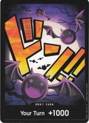DON!! Card (Gecko Moria) [Premium Booster -The Best-] Foil