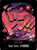 DON!! Card (Reiju) [Premium Booster -The Best-] Foil