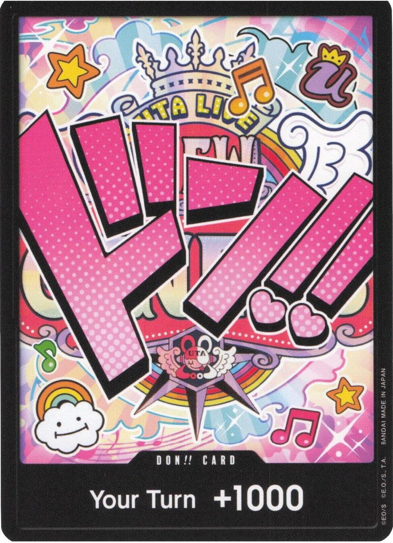 DON!! Card (Uta) [Premium Booster -The Best-] Foil