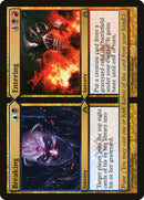 Breaking // Entering [Dragon's Maze] Foil