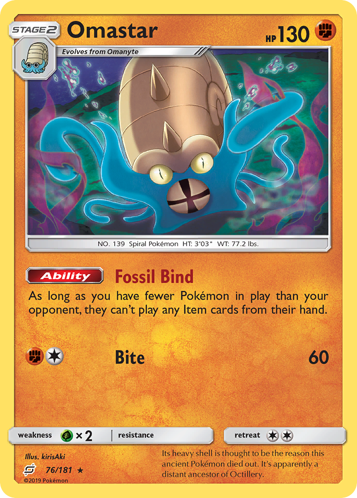 Omastar (76/181) [Sun & Moon: Team Up] Reverse Holofoil