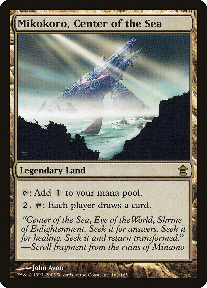Mikokoro, Center of the Sea [Saviors of Kamigawa] Foil