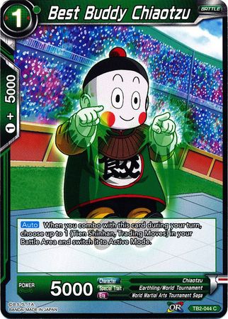 Best Buddy Chiaotzu (TB2-044) [World Martial Arts Tournament] Parallel Foil