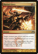 Martial Glory [Gatecrash] Foil
