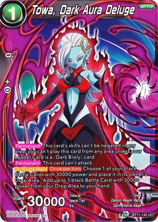Towa, Dark Aura Deluge (BT11-140) [Vermilion Bloodline] Parallel Foil